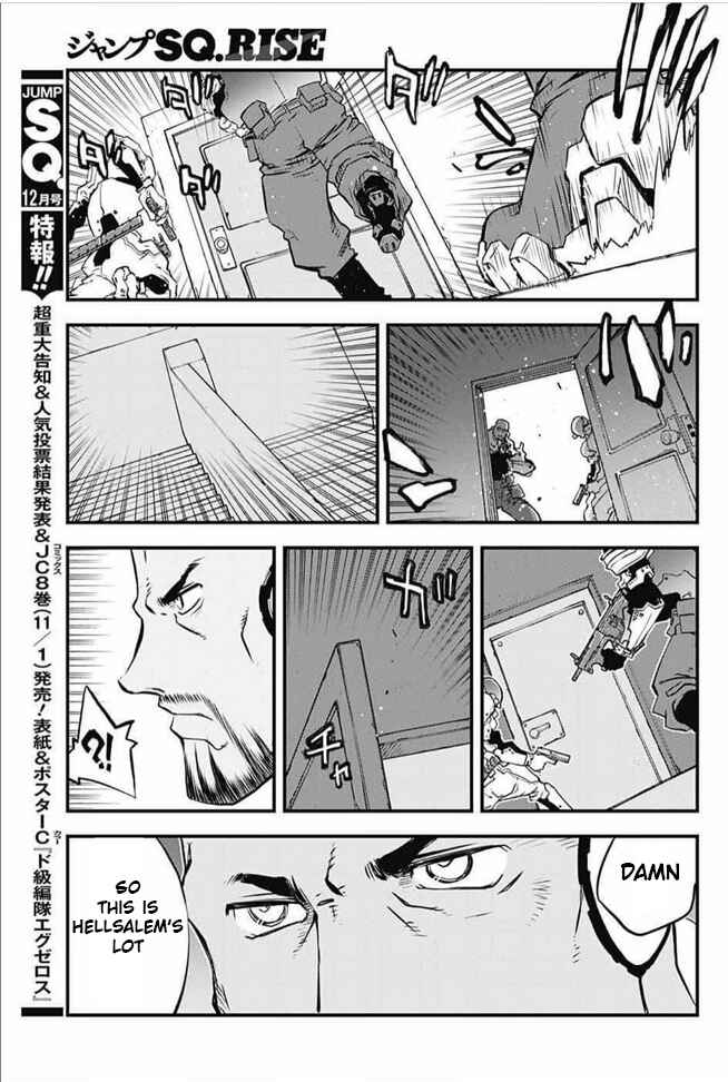 Page 13 Chapter 20 Kekkai Sensen: Back 2 Back