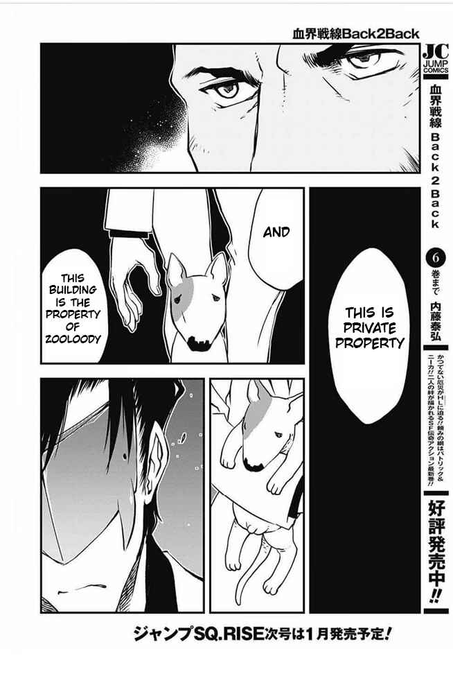 Page 16 Chapter 20 Kekkai Sensen: Back 2 Back