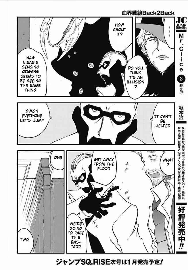 Page 24 Chapter 20 Kekkai Sensen: Back 2 Back