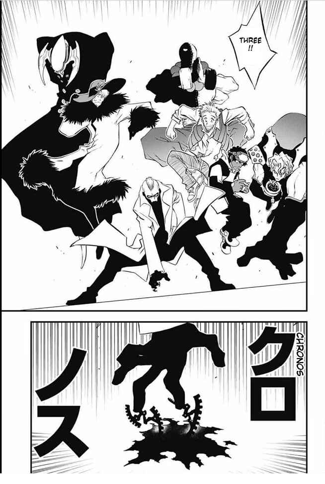 Page 25 Chapter 20 Kekkai Sensen: Back 2 Back