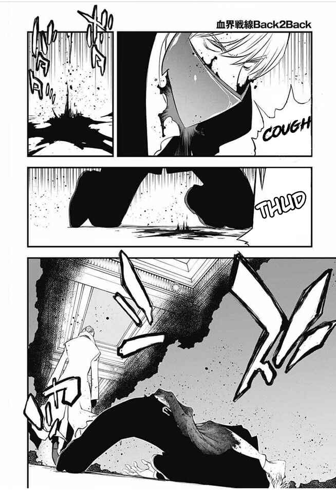 Page 50 Chapter 20 Kekkai Sensen: Back 2 Back