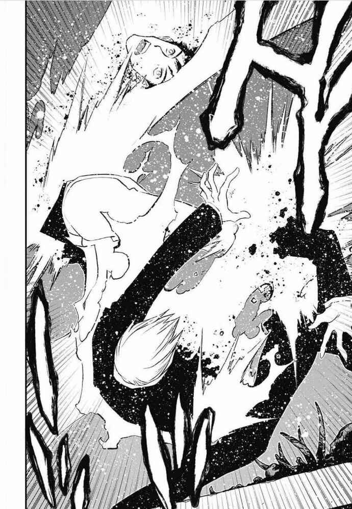 Page 17 Chapter 23 Kekkai Sensen: Back 2 Back