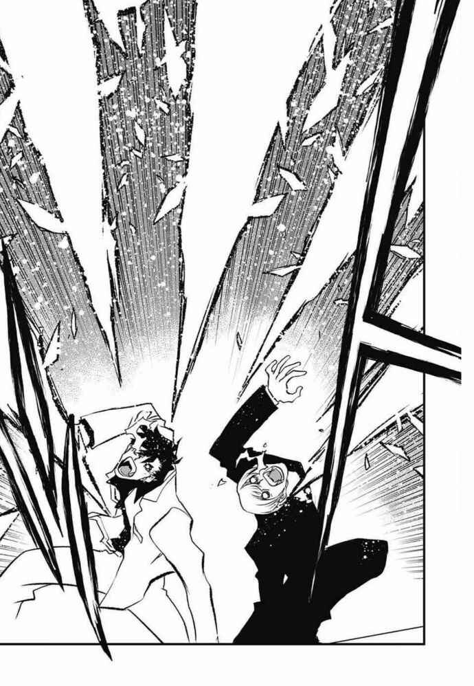 Page 26 Chapter 23 Kekkai Sensen: Back 2 Back