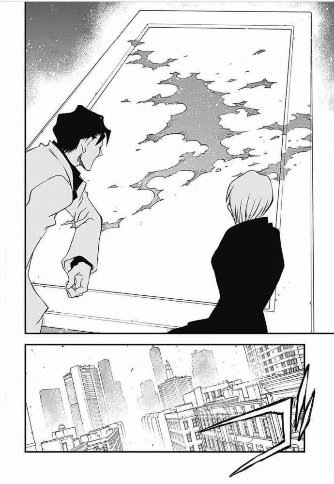 Page 37 Chapter 23 Kekkai Sensen: Back 2 Back