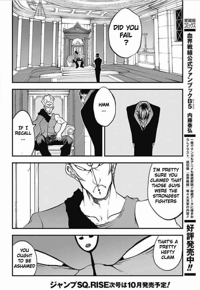 Page 59 Chapter 23 Kekkai Sensen: Back 2 Back