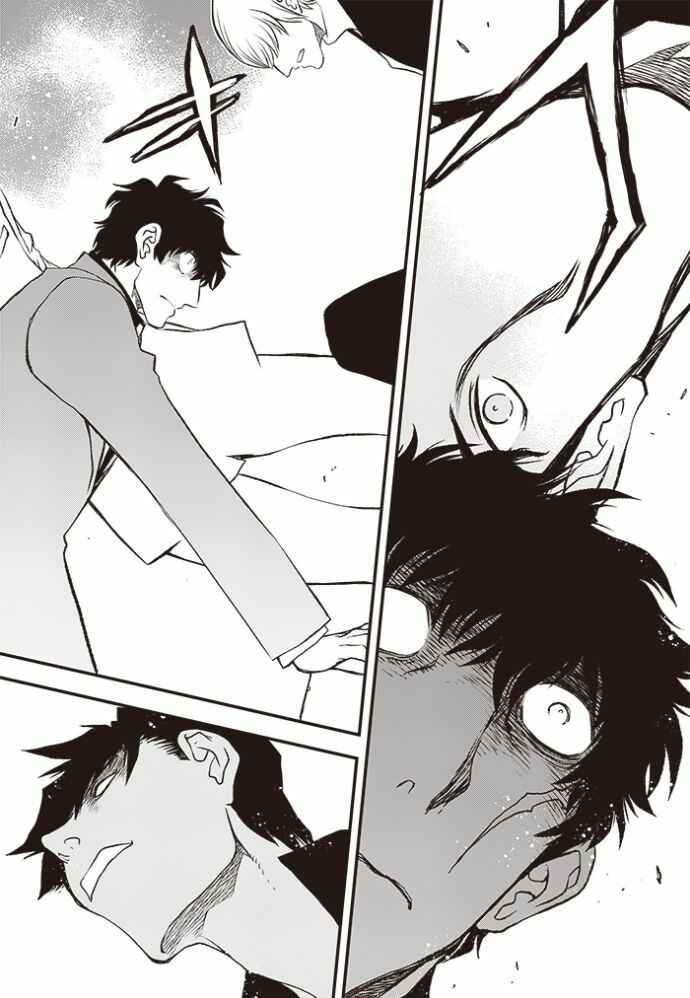 Page 7 Chapter 23 Kekkai Sensen: Back 2 Back