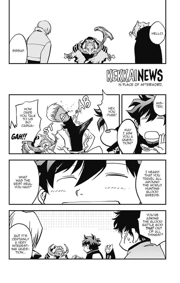Page 1 Chapter 26.5 Kekkai Sensen: Back 2 Back