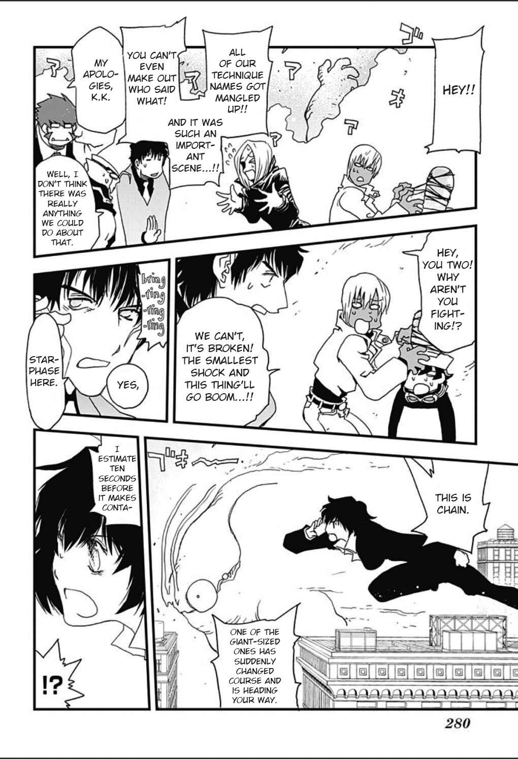 Page 13 Chapter 3 Kekkai Sensen: Back 2 Back