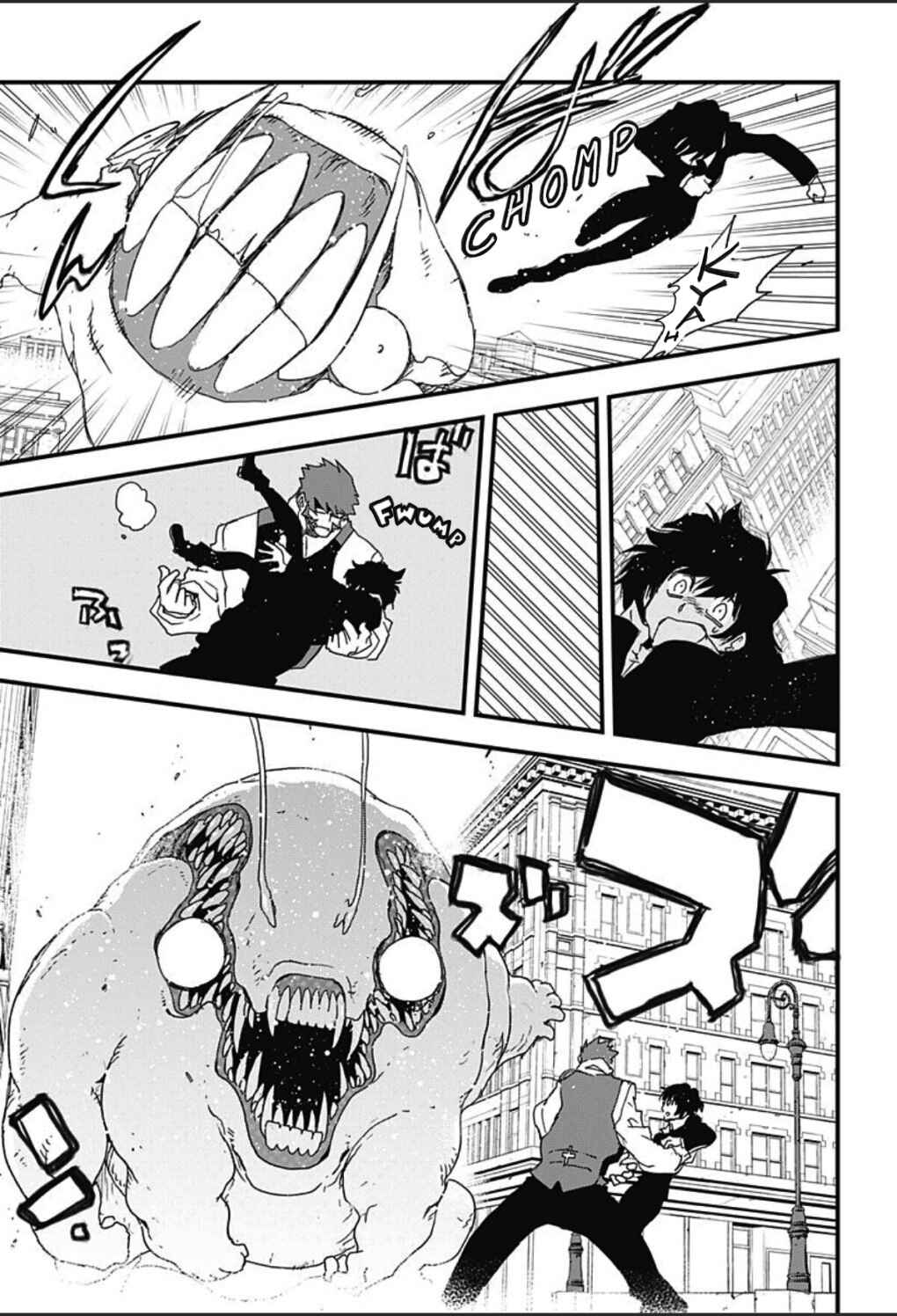 Page 14 Chapter 3 Kekkai Sensen: Back 2 Back