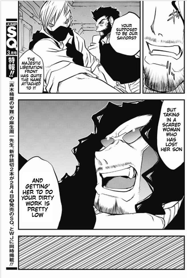 Page 23 Chapter 17 Kekkai Sensen: Back 2 Back