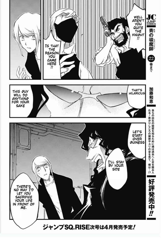 Page 26 Chapter 17 Kekkai Sensen: Back 2 Back