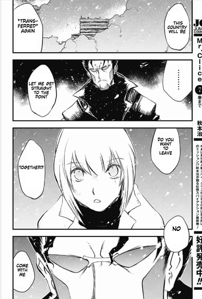 Page 32 Chapter 17 Kekkai Sensen: Back 2 Back