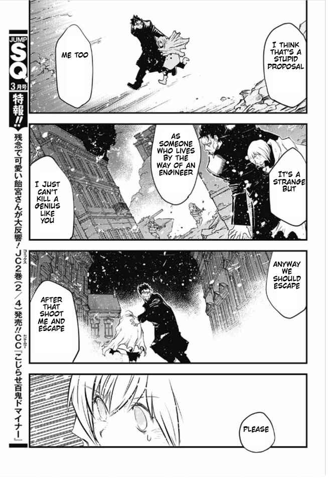 Page 33 Chapter 17 Kekkai Sensen: Back 2 Back