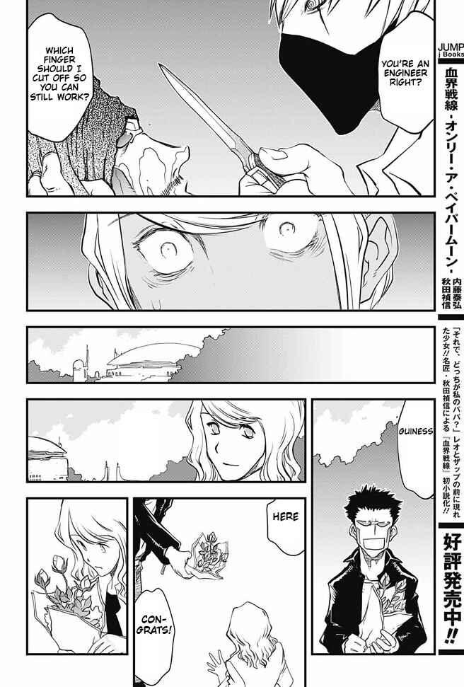 Page 38 Chapter 17 Kekkai Sensen: Back 2 Back