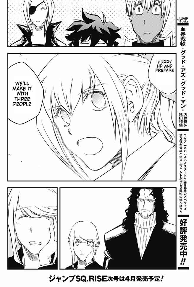 Page 52 Chapter 17 Kekkai Sensen: Back 2 Back