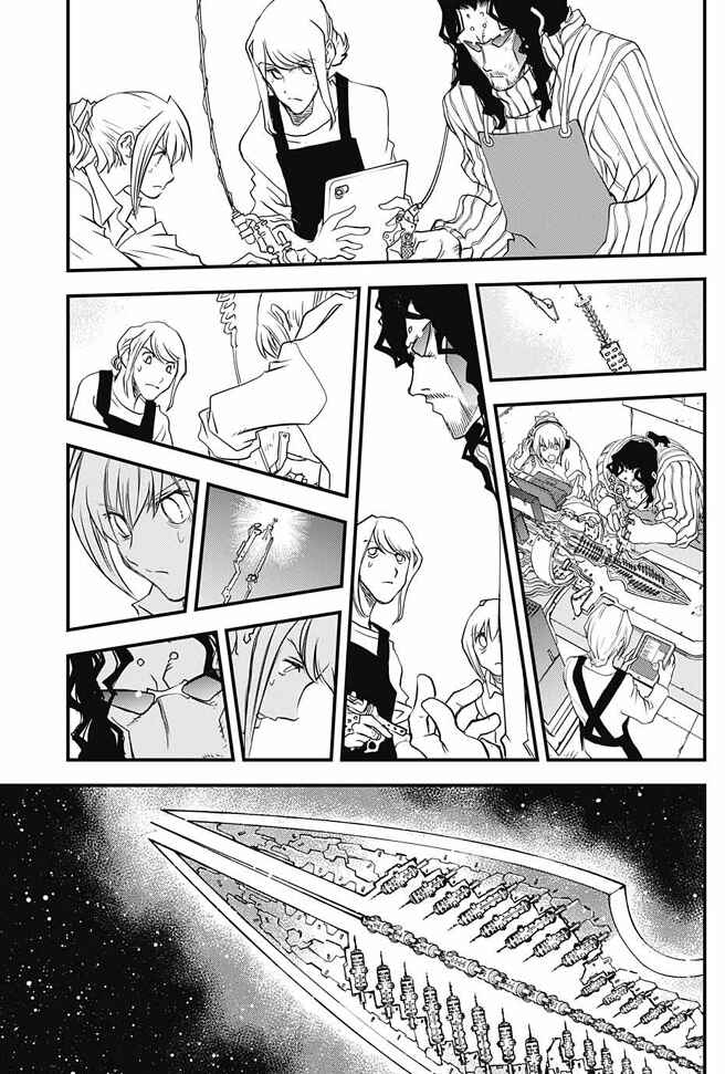 Page 53 Chapter 17 Kekkai Sensen: Back 2 Back