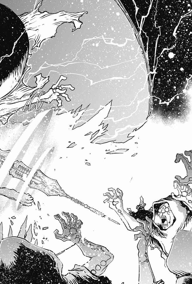 Page 54 Chapter 17 Kekkai Sensen: Back 2 Back