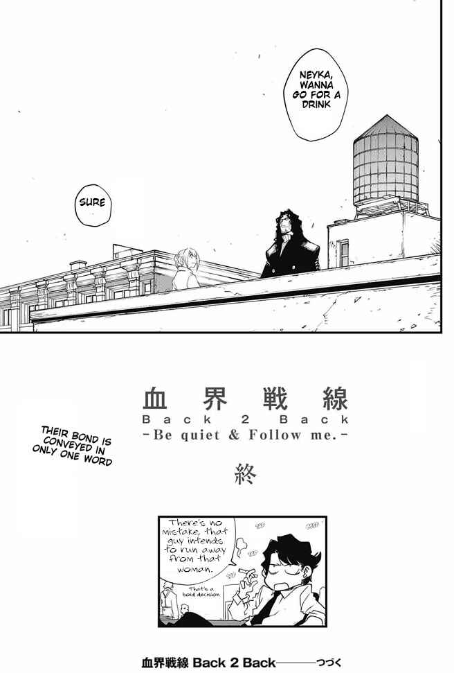 Page 61 Chapter 17 Kekkai Sensen: Back 2 Back