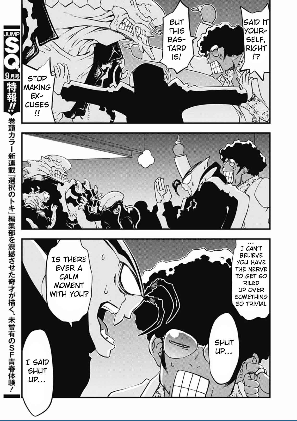 Page 10 Chapter 11 Kekkai Sensen: Back 2 Back