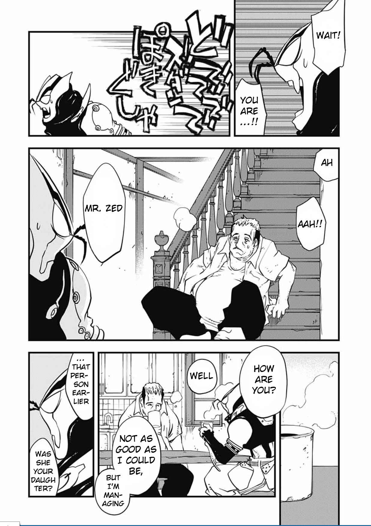 Page 27 Chapter 11 Kekkai Sensen: Back 2 Back