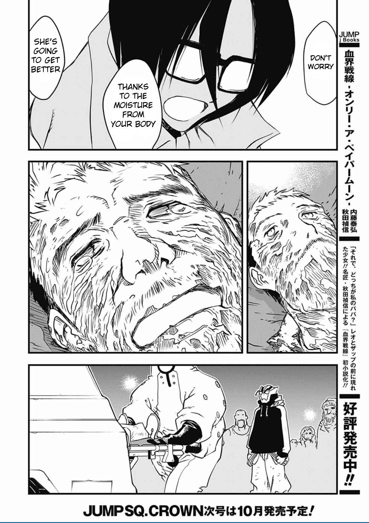 Page 53 Chapter 11 Kekkai Sensen: Back 2 Back