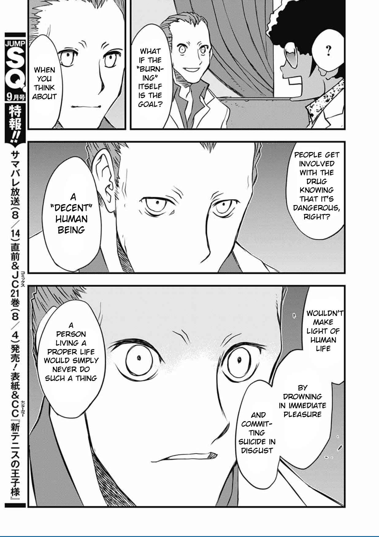 Page 58 Chapter 11 Kekkai Sensen: Back 2 Back