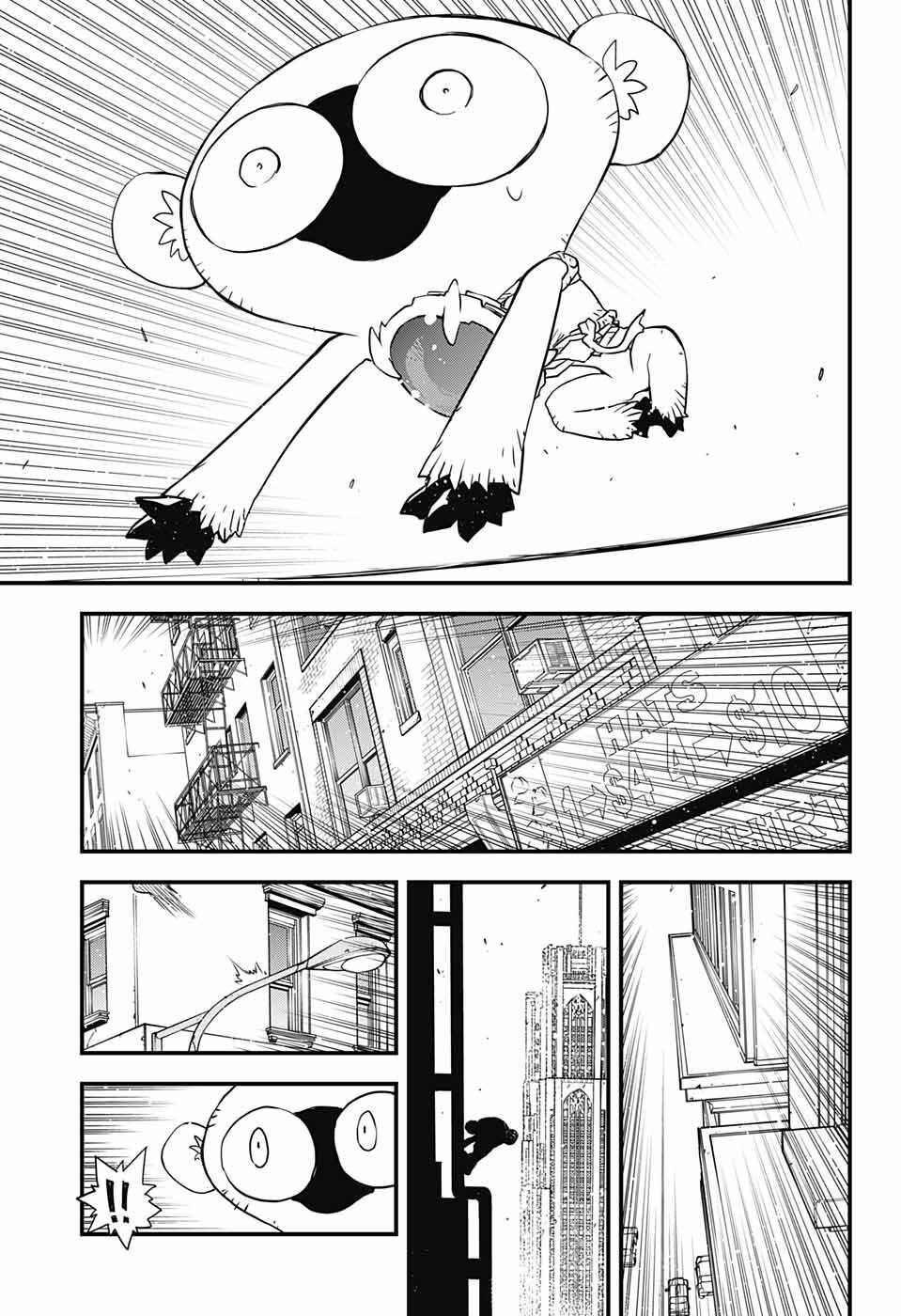 Page 11 Chapter 15 Kekkai Sensen: Back 2 Back