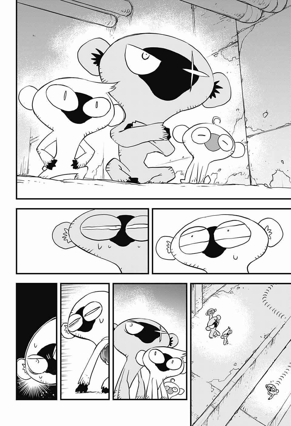 Page 12 Chapter 15 Kekkai Sensen: Back 2 Back
