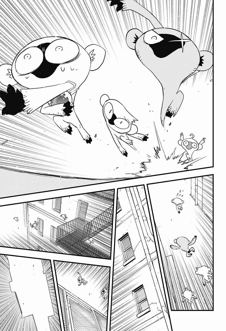 Page 13 Chapter 15 Kekkai Sensen: Back 2 Back