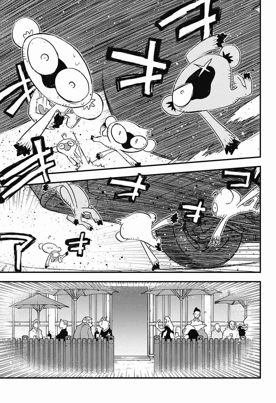 Page 17 Chapter 15 Kekkai Sensen: Back 2 Back