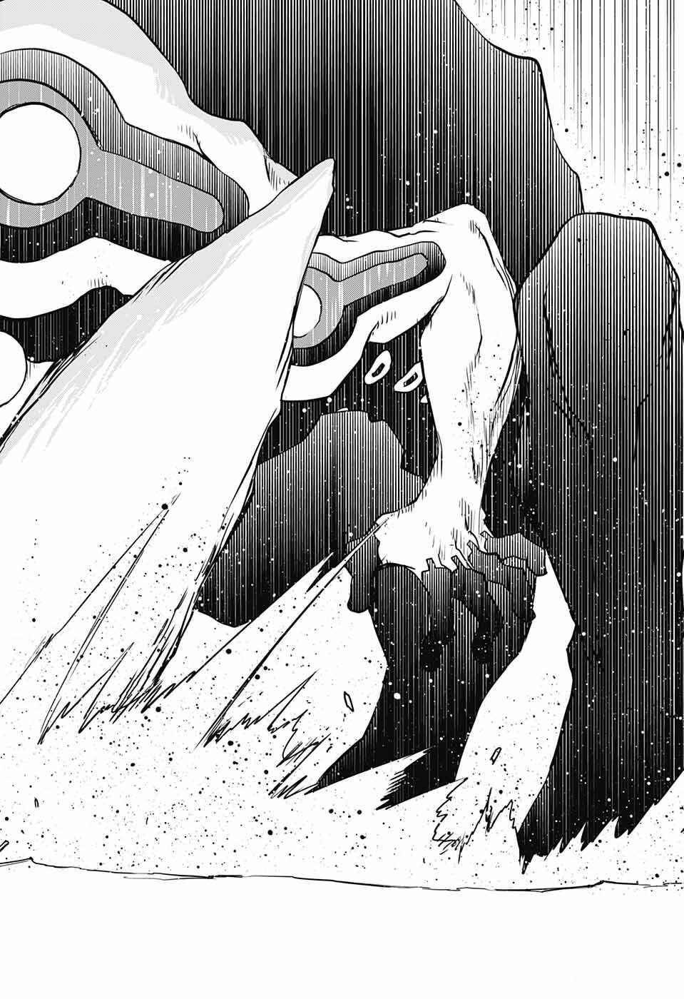 Page 24 Chapter 15 Kekkai Sensen: Back 2 Back