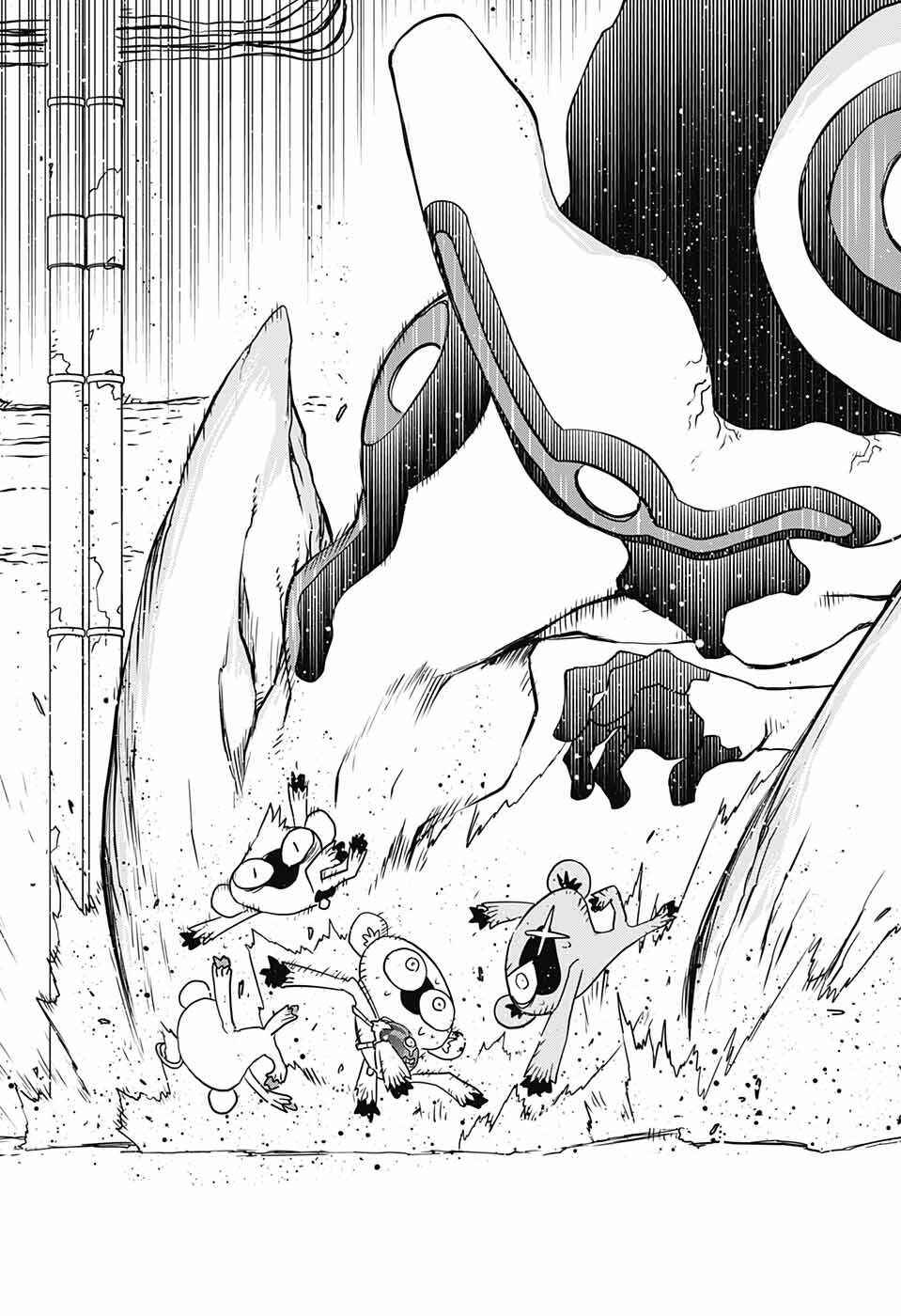 Page 25 Chapter 15 Kekkai Sensen: Back 2 Back
