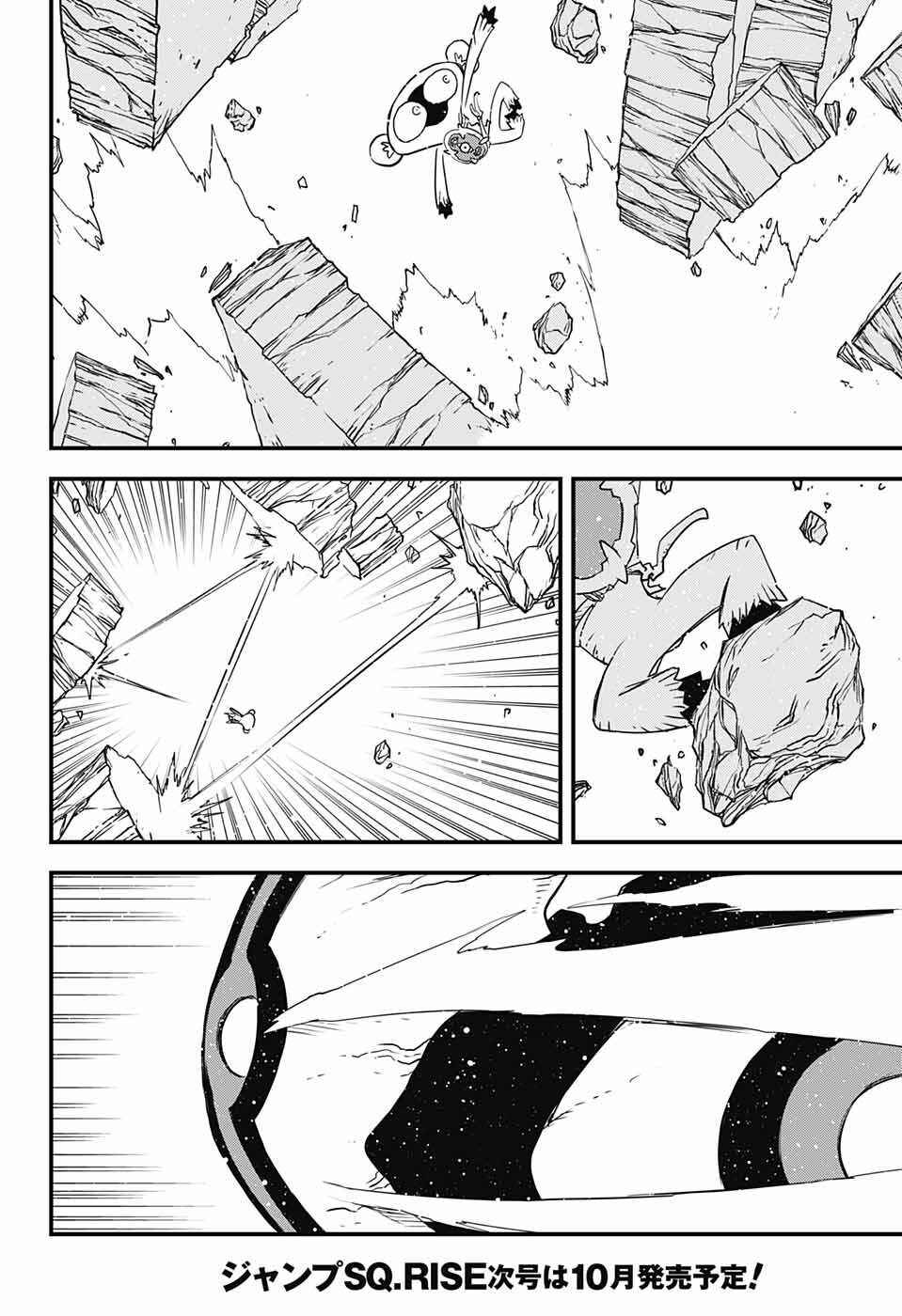 Page 28 Chapter 15 Kekkai Sensen: Back 2 Back