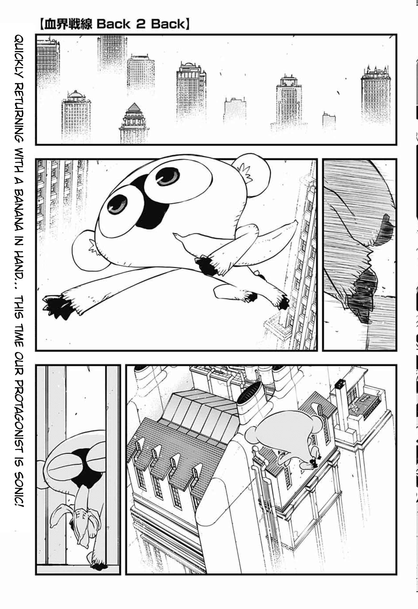 Page 3 Chapter 15 Kekkai Sensen: Back 2 Back