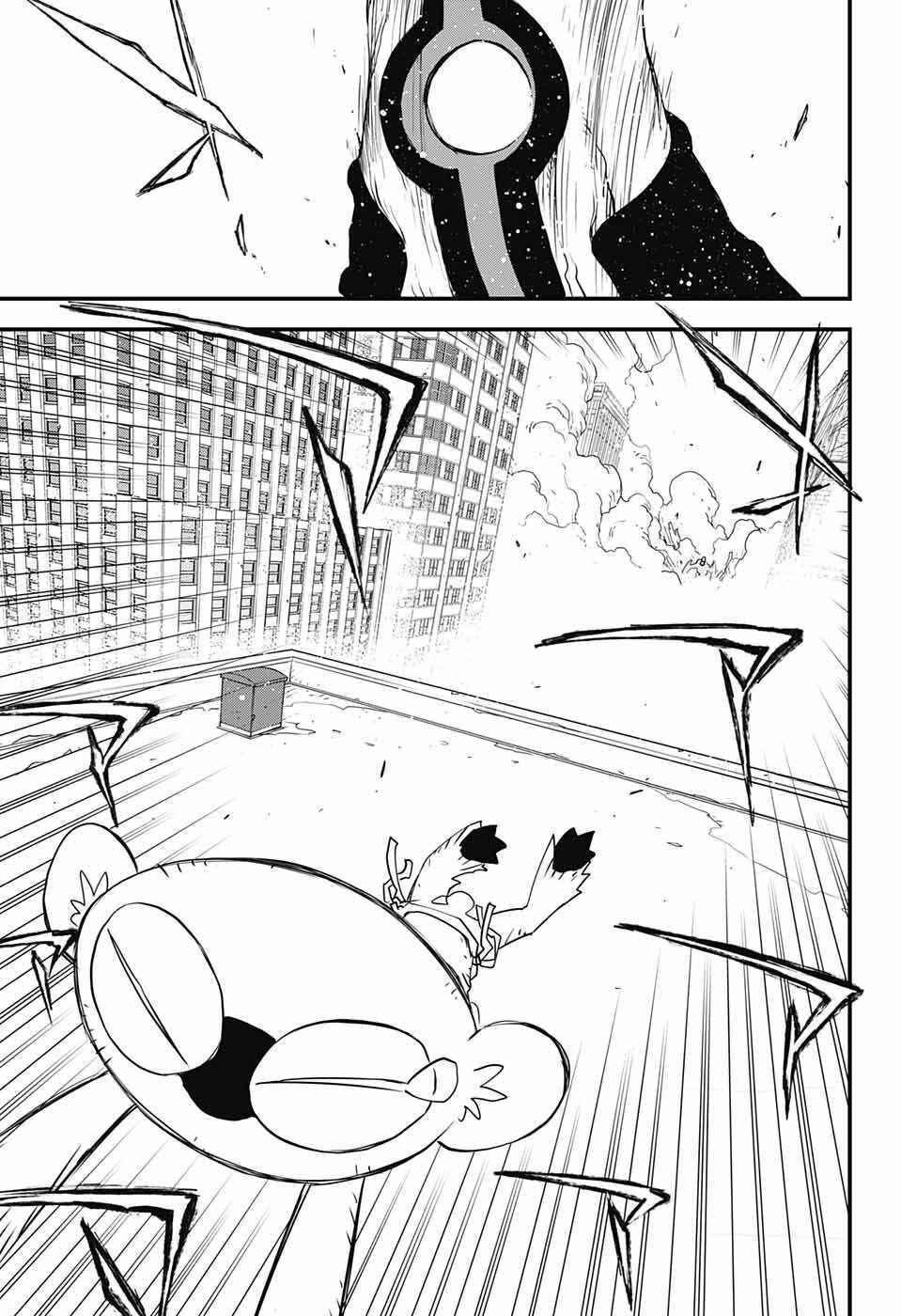 Page 39 Chapter 15 Kekkai Sensen: Back 2 Back