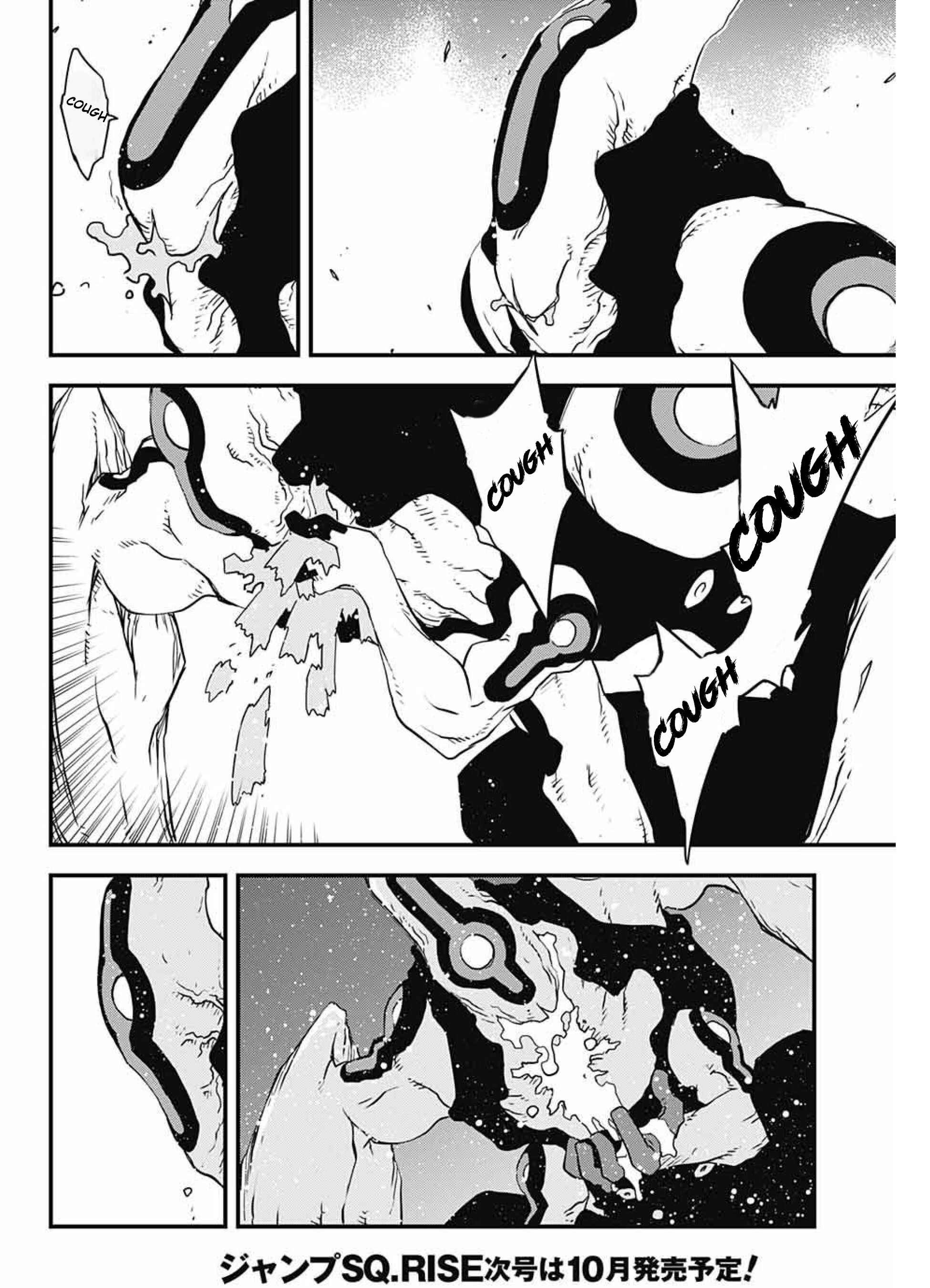 Page 40 Chapter 15 Kekkai Sensen: Back 2 Back