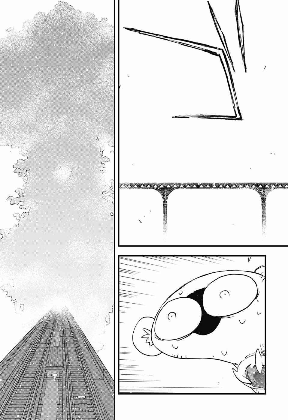 Page 43 Chapter 15 Kekkai Sensen: Back 2 Back