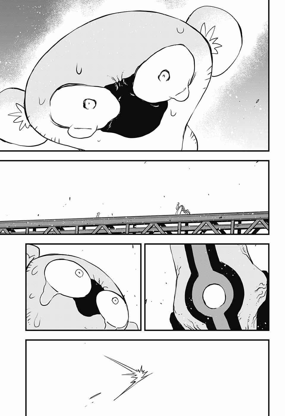 Page 45 Chapter 15 Kekkai Sensen: Back 2 Back