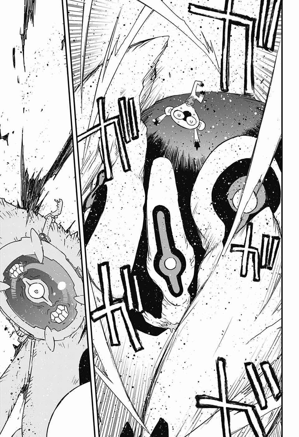 Page 47 Chapter 15 Kekkai Sensen: Back 2 Back