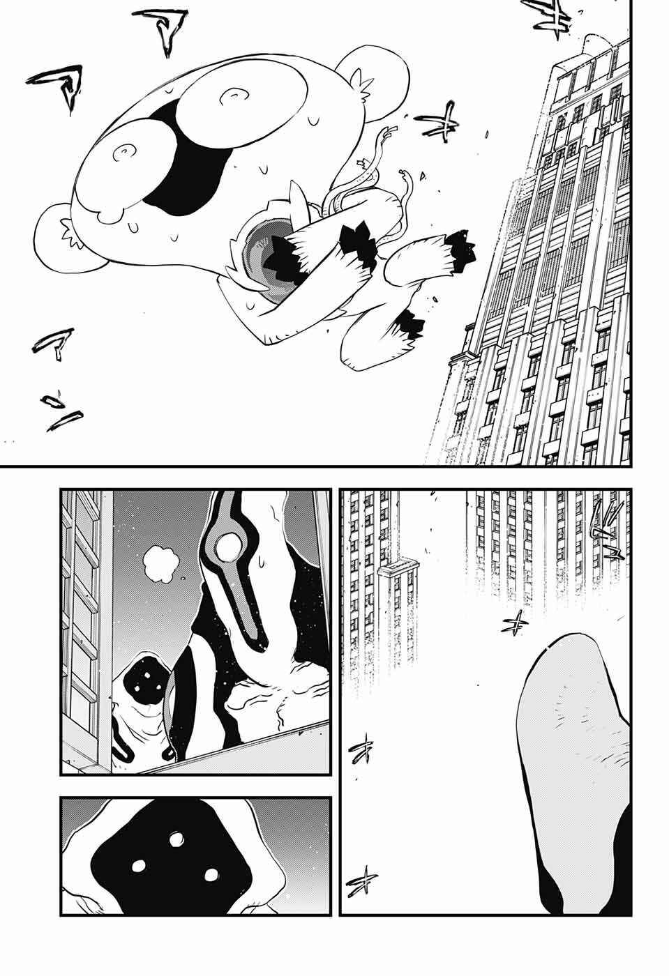 Page 9 Chapter 15 Kekkai Sensen: Back 2 Back