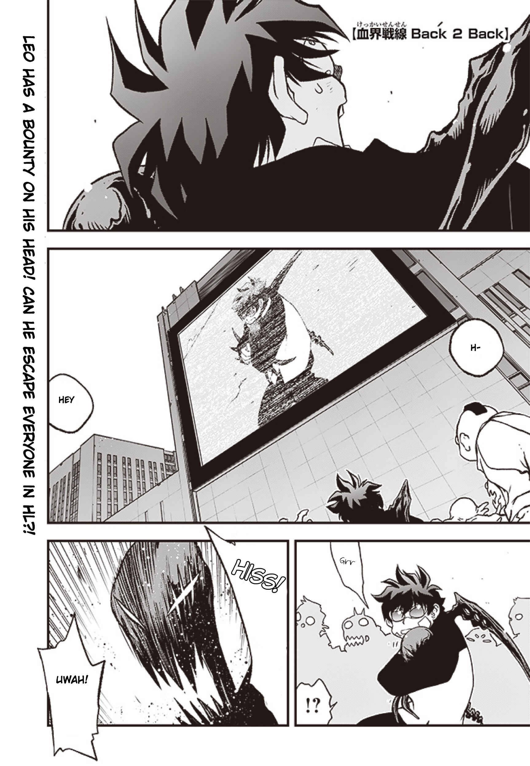 Page 1 Chapter 27 Kekkai Sensen: Back 2 Back