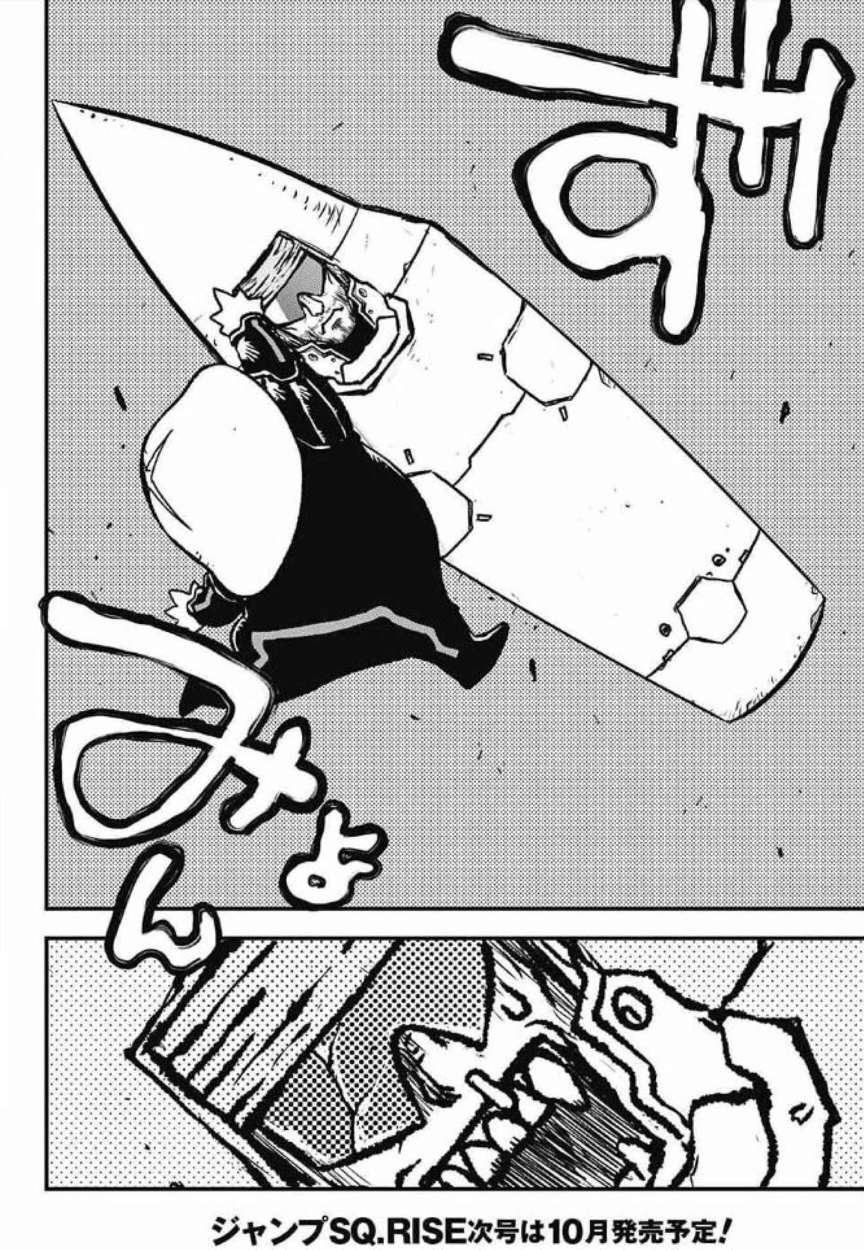 Page 40 Chapter 27 Kekkai Sensen: Back 2 Back