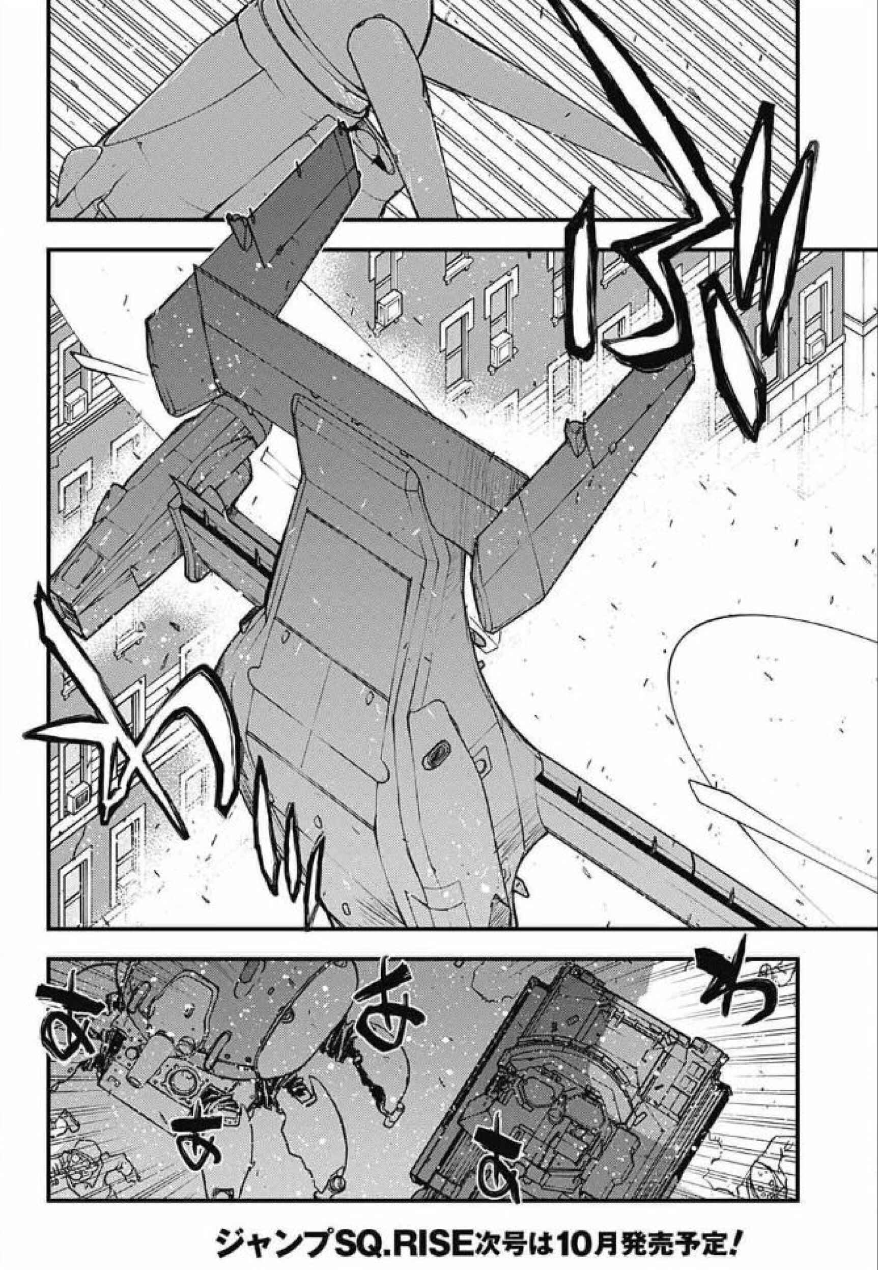 Page 42 Chapter 27 Kekkai Sensen: Back 2 Back