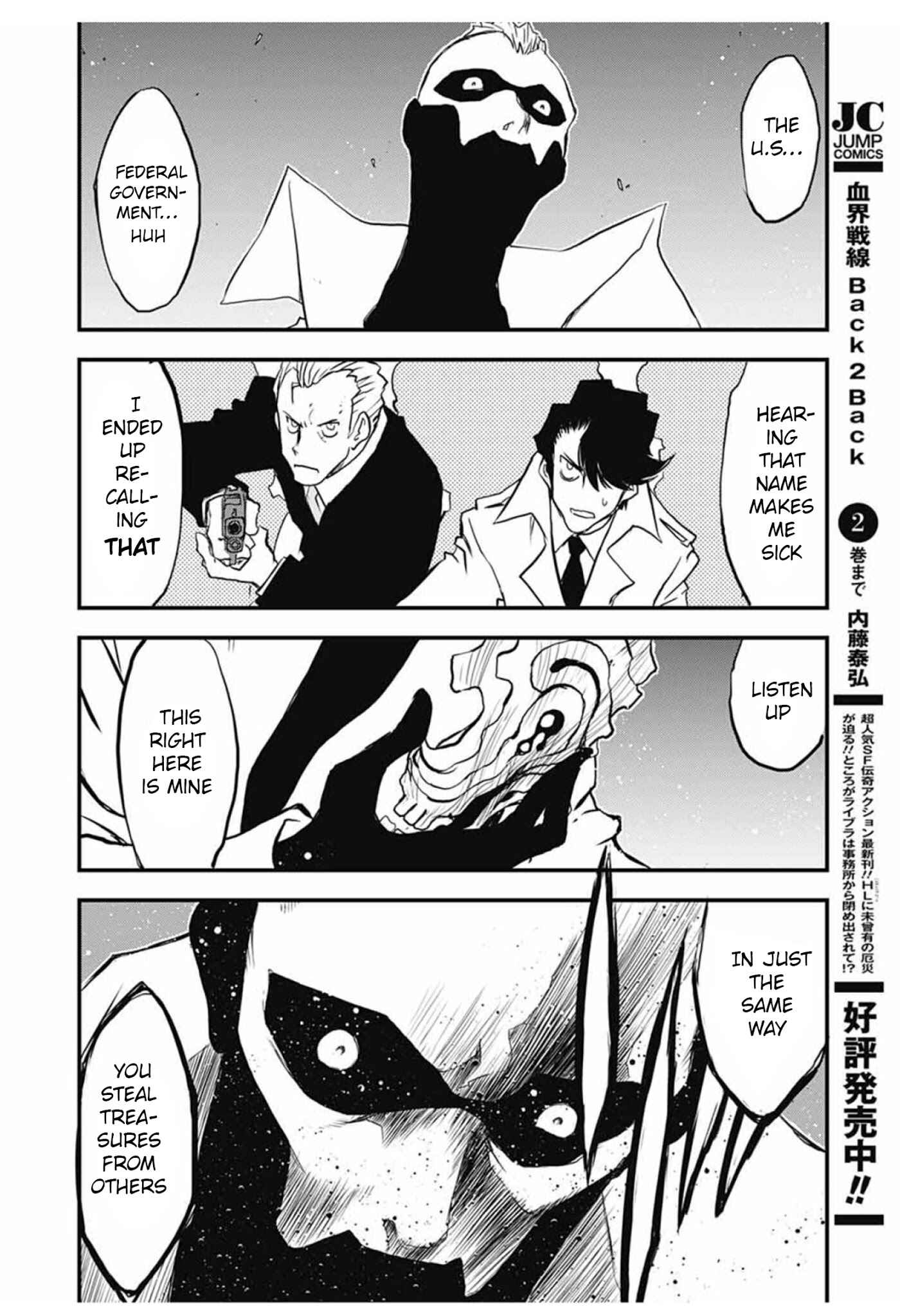 Page 10 Chapter 10 Kekkai Sensen: Back 2 Back