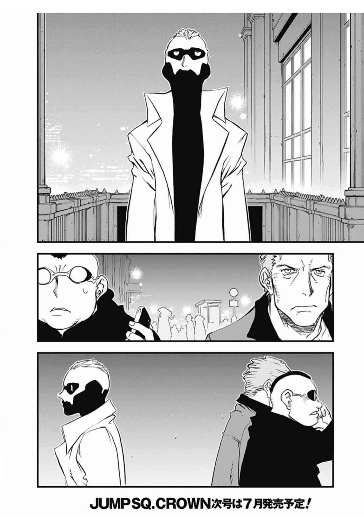 Page 32 Chapter 10 Kekkai Sensen: Back 2 Back