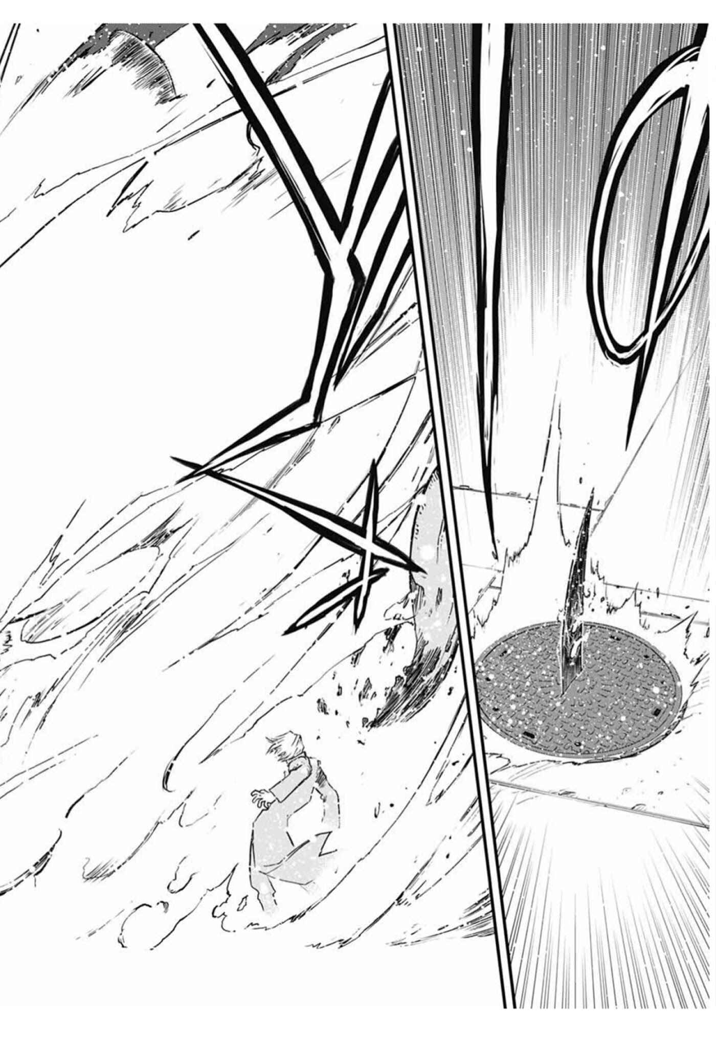 Page 47 Chapter 10 Kekkai Sensen: Back 2 Back