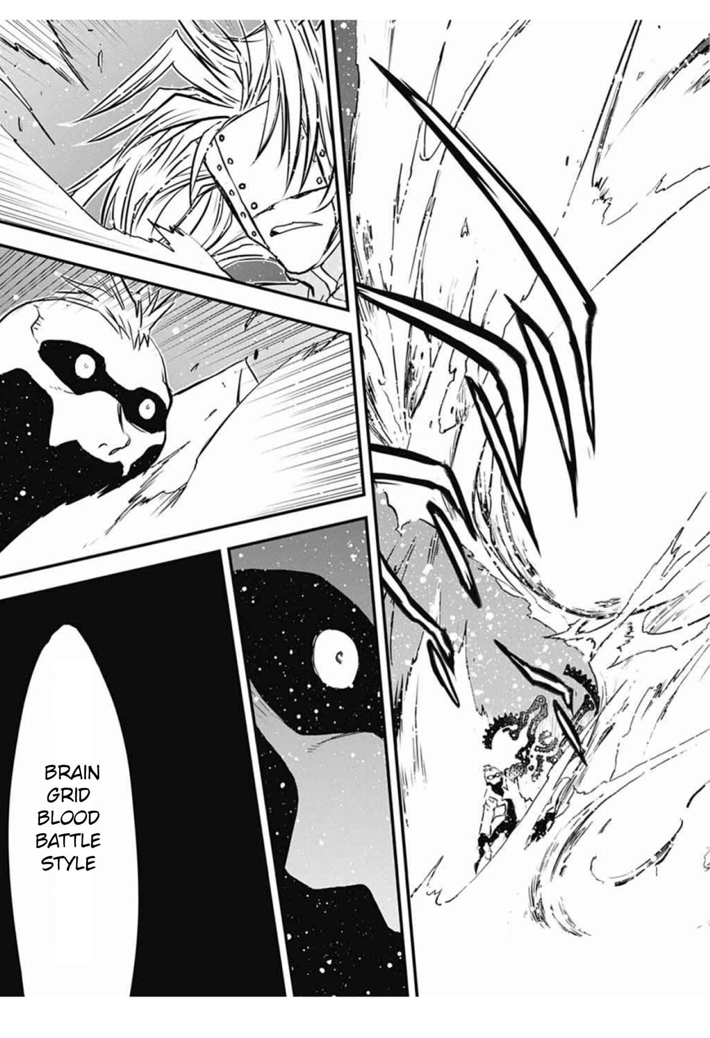 Page 48 Chapter 10 Kekkai Sensen: Back 2 Back