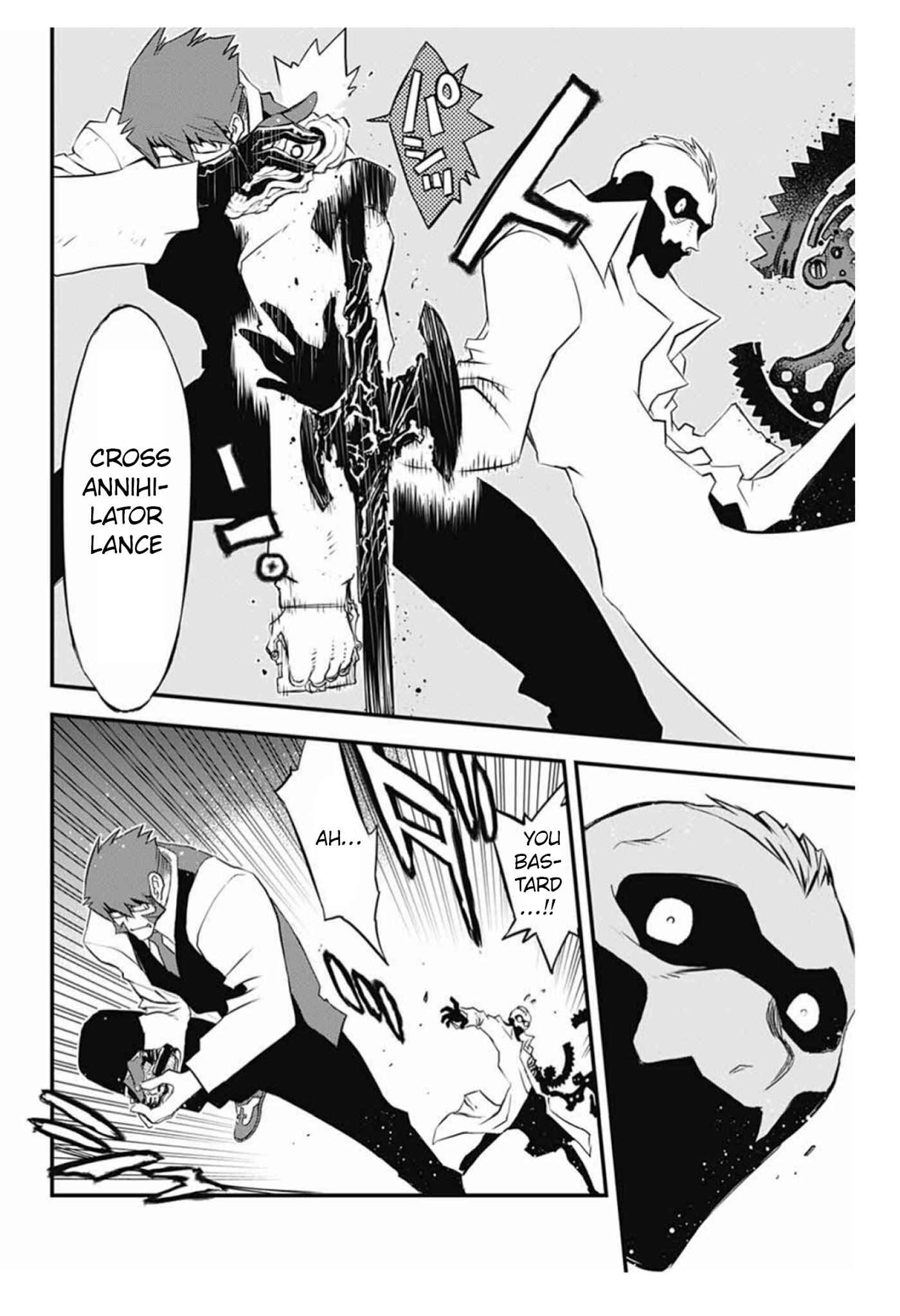 Page 49 Chapter 10 Kekkai Sensen: Back 2 Back
