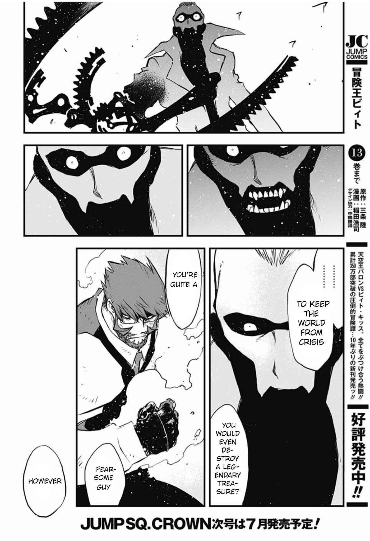 Page 58 Chapter 10 Kekkai Sensen: Back 2 Back