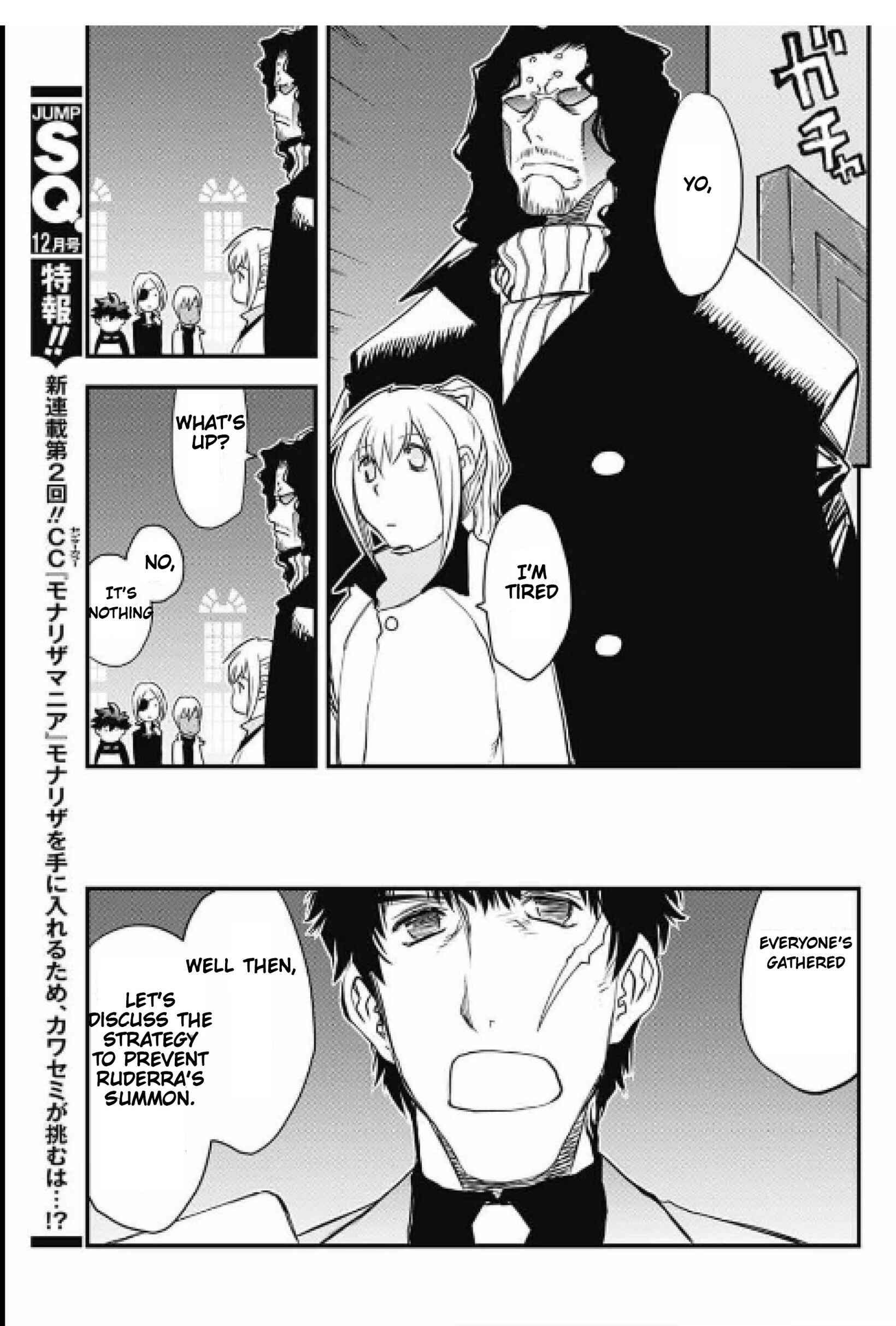 Page 30 Chapter 16 Kekkai Sensen: Back 2 Back